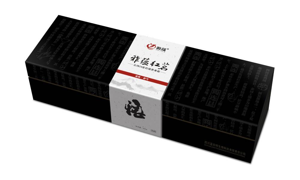 石首市包装设计新趋势：本土文化与现代审美的深度融合之道